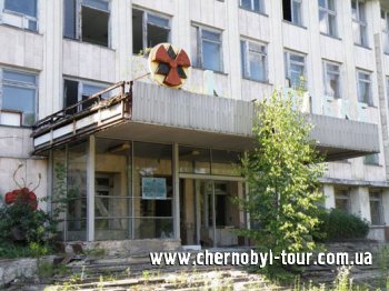 22 августа - ОТКРЫТИЕ ЧЕРНОБЫЛЯ - однодневная поездка
