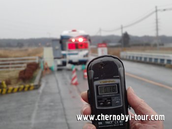 Год после Фукусимы