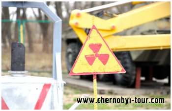 Дводенні поїздки до Чорнобильської зони Прип'ять