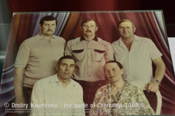 Пожарная династия