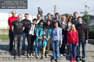 Экспресс-туры в Чернобыльскую зону и Припять