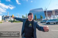 Демонстрація дії гамма-випромінювання від Саркофагу